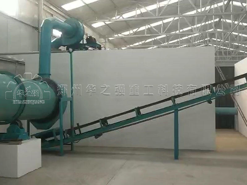 牛糞制造有機肥設備需要多少錢？